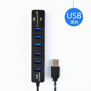 USB Hub 8 Port Expander Adapteris, Multi USB Skirstytuvo Nešiojamų HUB Didelės Spartos 8 in1 2.0 Gyv TF, SD Kortelių Skaitytuvas All In One PC