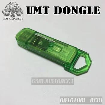Ultimate Multi Įrankis Dongle UMT Dongle / umt dongle klavišą 