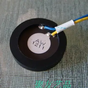 Ultragarsinis drėkintuvas keramikos chip drėkinimo dulkinimo chip priedai 20mm 25MM pjezoelektriniai drėkinimo rele