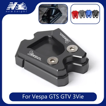 Už Piaggio Vespa GTS GTV 3Vie Motociklo CNC Priedai Atramą Išplėtimo Plokštė Kojų Pusėje Stovi Padidinti Mygtukai