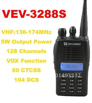 VHF:136-174MHz arba UHF:400-470MHz WEIERWEI VEV-3288S Profesionali VHF/UHF FM siųstuvas-imtuvas