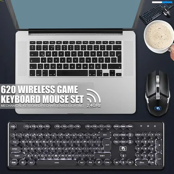 Vaivorykštė Belaidžio Namų Ergonomiškas 2400DPI Žaidimų Vandeniui Spalvinga Kietas Klaviatūra, Pelė Combo Apšvietimu Įkrovimo PC Xinmen