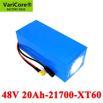 VariCore 48V 20AH Ličio baterija 21700 13S4P High Power 800W Motoroleris baterijos 54.2 v 20000mAh Triratis Elektrinis Dviratis Baterija
