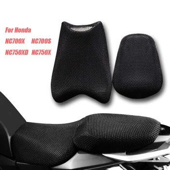 Vasaros orui motociklo sėdynės pagalvėlės Honda NC700X NC700S NC700 NC750/750S