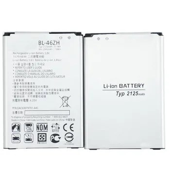 Visą 2125mAh Pakeitimo Baterija LG K8 LTE K350E K350AR Mobiliojo Telefono Baterijas