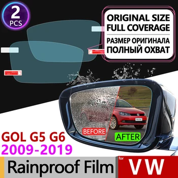 Volkswagen VW Gol G5 G6 2009 M. - 2019 Kelionės Saveiro Anti Rūko Kino galinio vaizdo Veidrodis Rainproof Anti-Rūko Filmai Gera Priedai