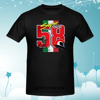 Vyrų marškinėliai Marco Simoncelli Super Sic 58 Juoda juokinga t-shirt suvenyrinius marškinėlius moterims