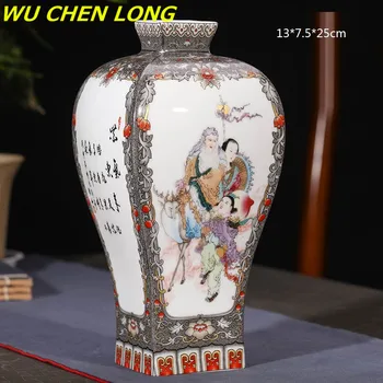 WU CHEN ILGAI Kinų Archaize Keramikos Emalio Tapybos Kvadratinis Butelis Vazos, Senoviniai Porceliano Kolekcija Gėlių Vargonų Dekoro R5777