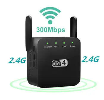Wifi 300mbps Stiprintuvo Wifi Router 2 Išorinės Antenos Wifi Diapazonas Stiprintuvas Belaidžio