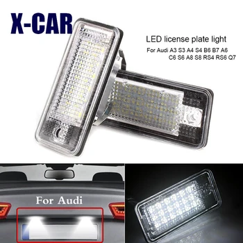 X-AUTOMOBILIŲ 2vnt LED licenciją plokštelės šviesos AUDI A3, A4 S4 A6 C6 S6 A8 S8 Q7 RS4 RS6 2004-2012 12V klaidų numerį šviesos