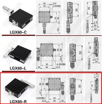 X Ašis 60*60mm Vadovas Poslinkis Apipjaustymas Platforma Linijinis Etape Stumdomas Stalas, Mini Didelio Tikslumo Mini LGX60-R