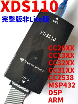 XDS110 Visą kalba Ne Lite Edition XDS100V3 V2 CC2640 CC1310 TMS320F28335
