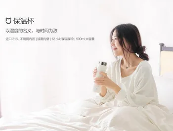 Xiaomi Mijia 500ml Šilumos Taurės Vakuuminės Kolbos Šilumos, Vandens, Arbatos Puodelis Termosas Izoliuoti Viršų Nerūdijančio Plieno 12 Valandų Šiltas/Šaltas Saugojimas