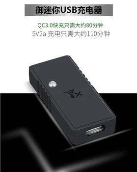 YX už dji mavic mini QC3.0 Greitas Įkroviklis, Baterija, USB kabeliu ,Su C TIPO Laidas , Dėl DJI Mavic Mini Drone Priedai