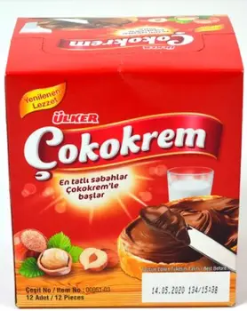 Ülker Vamzdis Çokokrem Šokolado 40 Gr (12 Vnt.) skanus yummy šokolado