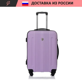 Šviesiai violetinės spalvos lagaminą Bankokas krepšiai kelionės bagažo swuitcase bagažo lagaminą keliauti kelionę atostogų lagaminą ant ratų Kelionių lagaminai mažas troleibusas atveju