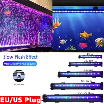 Žuvų Bakas LED Burbulas Šviesos Akvariumas Spalvinga Šviesos Spalva Keičiasi Burbulas Šviesos Vandeniui Akvariumo Apšvietimo Žuvų Bako Apdaila