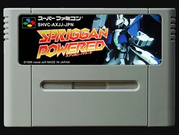 žaidimas kortelės : Spriggan Varomas ( Japonų NTSC Versija!! )