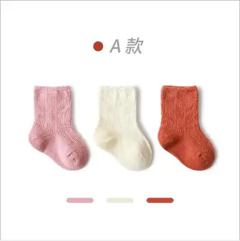0-3Y 3Pairs Rudenį naujų vaikų kojinės, be kaulų, atrišti burną kūdikių vamzdis kojinės vientisos spalvos šukuotos medvilnės baby jaunikliai kojinės
