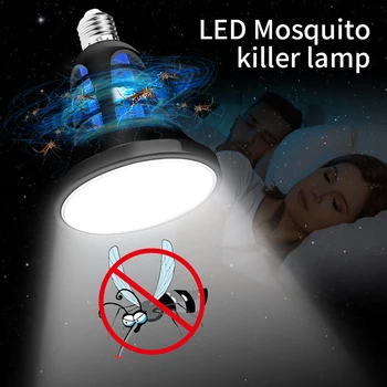 1 Rinkinys Praktinių 110V/220V LED Spąstus Lempa E27 Vabzdžių Anti Uodai Repeller Žuvo Skristi Klaidą Naktį Raudonos Šviesos
