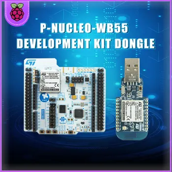 1/VNT DAUG P-NUCLEO-WB55 Development Kits RANKOS WS Nucleo paketą, įskaitant USB raktą ir Nucleo-68 STM32WB55 MCUs dropship