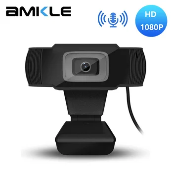 1080P Full HD Kamera, USB Kamera Pasukti Vaizdo Įrašymo Darbalaukio Web Kamera su Mikrofonu PC Kompiuteris