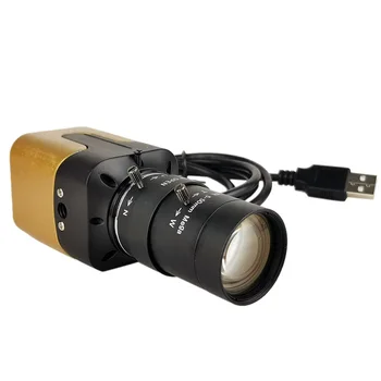 1080P Full HD Mini PC Webcam USB BOX vaizdo Kamerą su 5-50MM Rankinis Priartinimas Varifocal CS Objektyvo už 