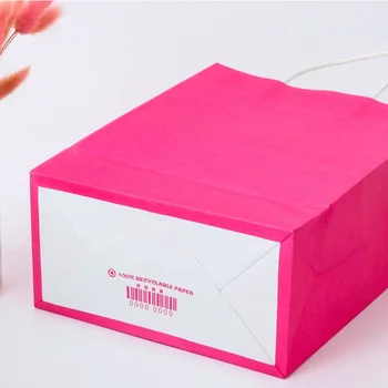 10VNT/daug ryškiai rožinės spalvos Kraft popieriaus maišelį su rankena audinio maišelis Daugiafunkcį Mados dovanų popieriaus, Pirkinių maišelių 27x21x11cm