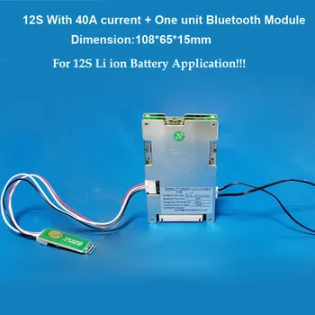 12S Li ion Baterija, 