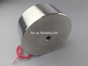 150 kg. P100/40 Elektros Lifto Kėlimo Magnetas, Elektromagnetas Solenoido 5V 6 V 12V 24V