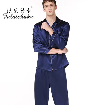 16 momme šilko mens homewear ilgomis rankovėmis vyrų pajama komplektai kilnus paprasta šilko sleepwear vyrų T9002