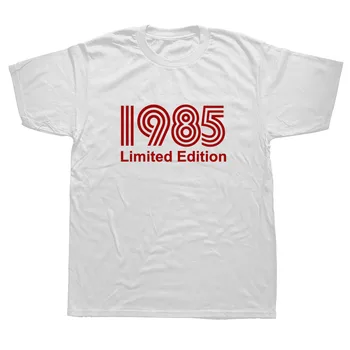 1985 Limited Edition Juokinga Grafinis T-Shirt Mens Vasaros Stiliaus Mados Trumpomis Rankovėmis, Negabaritinių Streetwear T Shirts