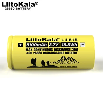 1PCS Liitokala LII-51S 26650 20A Aukštos Srovės maitinimo įkraunama ličio baterija 26650A , 3.7 V 5100mA . Tinka žibintuvėlis