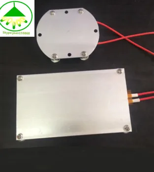 1Pair LED SMD Lempa Karoliukai Remontas, Šildymo Priemonė ,Litavimo Chip Suvirinimo BGA Stotis