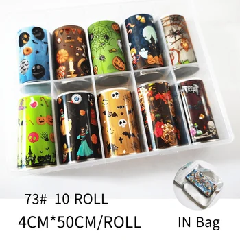 1bag (10 rolls 4x50cm/roll) nagų lipduką dizainerio prekės ženklo logotipą folija 3D Nagų dekoravimo Lipdukai Makep Meno Apdaila
