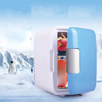 2020 m. Energijos Taupymo ir Eko-Draugiškas praktiškas Automobilinis Nešiojamas Mini Gerti Aušintuvas Automobiliu Kosmetikos Šaldytuvas karšto pardavimo