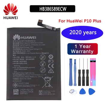 2020 metų Originalus HB386589ECW 3650mAh Baterija Huawei P10 Plius Batterie Bateria Akumuliatorių, Mobilųjį Telefoną su įrankiais