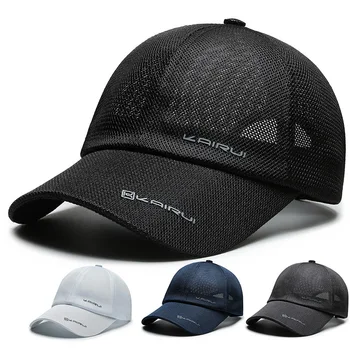2020 naujas mados beisbolo kepurė vyrams pavasarį ir vasarą pavėsyje, apsauga nuo saulės, skrybėlės, lauko sporto kvėpuojantis mados akių kepurės