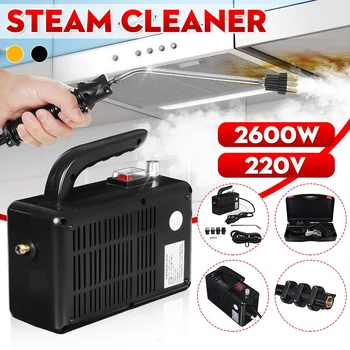 220V 2600W Portable Steam Cleaner Virtuvės, Namų ūkio Kilimas Prietaisai Aukšta Temperatūra Purškimo Sterilizer Dezinfekavimas