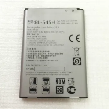 2610mAh Baterija LG G2 F320 F340L H522Y F260 D728 D729 H778 H779 D722 BL-54SG(BL-54SH) Baterijas + stebėti kodas