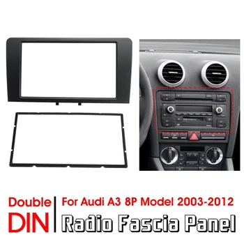 2Din Automobilio Radijo Fasciją Pultas Stereo Adapteris Rėmo Dangtis Apdaila Audi A3 8P 2003-2012