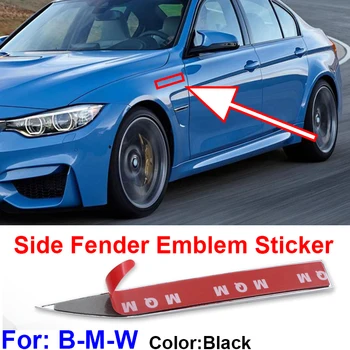 2vnt Automobilio Pusės Sparnas Emblema Lipdukas BMW M M3 M5 Vairo X3 X5 X6 E30 E90 E84 E83 F25 E91 E60 Disko Ženklelis Decal Metalų, Automobilių Prekės,