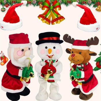32cm Santa Claus Šokių, Dainavimo, Muzikos Žaislas Pliušinis Kalėdų Lėlės Elektriniai Žaislai Saksofonas Drebulys Kalėdų Eglutė Kalėdų Dekoro Dovanos
