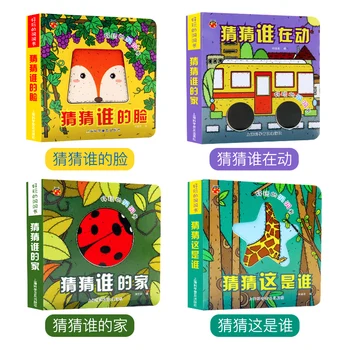 4 vnt/set Vaikų 3D Flip Knygų Nušvitimą Knygos Dvikalbiai Nušvitimą Vaikams Paveikslėlių Knygelę Mokytis Kinų Pasakų