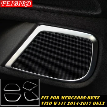 4PCS Interjero Mercedes-Benz Vito W447 - 2018 Pusės Automobilio Duris Stereo Garsiakalbis Audio Garso Padengti Apdaila, ABS Matinis Stilius