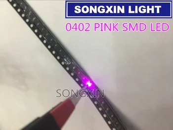 500PCS 0402 1005 1.0X0.5mm rožinė šviesa SMD šviesos diodas SMD LED Lempos granulių 1.0*0.5*0.35 MM
