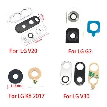 50Pcs/Daug, Kameros Stiklo LG V20 V30 G2 G5 G6 G7 K6 K8 2017 Galinis galinė vaizdo Kamera stiklinis Lęšis Su Klijais klijuojamas Lipdukas Klijai