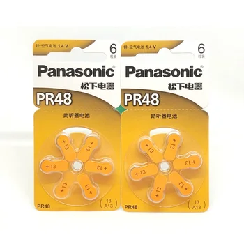 60pcs/daug Panasonic PR48 Baterijos Klausos 13 A13 Kurčiųjų pagalbos Acousticon Kochlearinius Mygtuką Monetos Elementų Baterijų PR 48,6 vnt./kortelės