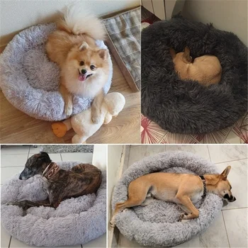 90/100/110/120cm prabanga purus šuo lova pliušinis spurgos naminių gyvūnėlių lovos karalienės dydžio šunų lova tinka dideli šunys/katės ramiai miegoti