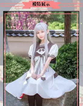 Anime Jibaku Shounen Hanako Kun Nene Yashiro Cosplay Kostiumas Suknelė Tualetas-Privalomas Vienodas Mergaičių Moterims